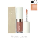 RMK リップルミナイザー #03 CARAMEL AMBER 3.6g | BLANC LAPIN | 詳細画像1