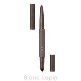 RMK アイディファイニングペンシル #07 レッド ロックス 0.2g | BLANC LAPIN | 詳細画像2 