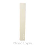 RMK アイディファイニングペンシル #08 ストーミー 0.2g | BLANC LAPIN | 詳細画像4 