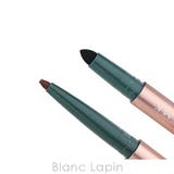 RMK アイディファイニング ペンシル | BLANC LAPIN | 詳細画像3