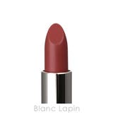 RMK ザマットリップカラー #12 マルベリーストリート 4g | BLANC LAPIN | 詳細画像3 