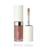 RMK リップルミナイザー #03 CARAMEL AMBER 3.6g | BLANC LAPIN | 詳細画像2