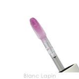 RMK リップルミナイザー #05 TIPSY GRAPE 3.6g | BLANC LAPIN | 詳細画像3