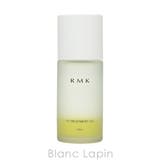 RMK ホリデーWトリートメントリミテッドキットI 50ml/30ml/8g | BLANC LAPIN | 詳細画像2