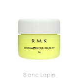 RMK ホリデーWトリートメントリミテッドキットI 50ml/30ml/8g | BLANC LAPIN | 詳細画像4