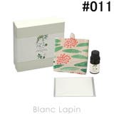 六月八日 Rokugatsu Yohka | BLANC LAPIN | 詳細画像1