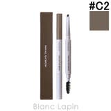 ロムアンド ハンオールフラットブロウ #C2 | BLANC LAPIN | 詳細画像1