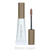 ロムアンド ハンオールブロウカラ #03 MODERN BEIGE 9g | BLANC LAPIN | 詳細画像2