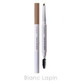 ロムアンド ハンオールフラットブロウ #W2 MILD WOODY 0.17g | BLANC LAPIN | 詳細画像2