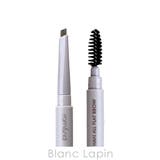 ロムアンド ハンオールフラットブロウ #W2 MILD WOODY 0.17g | BLANC LAPIN | 詳細画像3