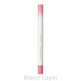 ロムアンド リップメイトペンシル #02 DOVEY PINK 0.5g | BLANC LAPIN | 詳細画像2