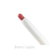 ロムアンド リップメイトペンシル #02 DOVEY PINK 0.5g | BLANC LAPIN | 詳細画像3
