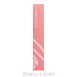 ロムアンド リップメイトペンシル #02 DOVEY PINK 0.5g | BLANC LAPIN | 詳細画像4