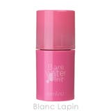 ロムアンド ベアムルティント #02 TAFFY FLOAT 4.5g | BLANC LAPIN | 詳細画像2 