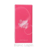 ロムアンド ベアムルティント #04 WATER GRAPE 4.5g | BLANC LAPIN | 詳細画像4 