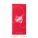 ロムアンド ベアムルティント #06 BERRY BITE 4.5g | BLANC LAPIN | 詳細画像4 