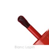 ロムアンド ベアムルティント #07 CHILLI RUSH 4.5g | BLANC LAPIN | 詳細画像3 