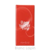 ロムアンド ベアムルティント #07 CHILLI RUSH 4.5g | BLANC LAPIN | 詳細画像4 