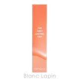 ロムアンド ザ ジューシーラスティングティント | BLANC LAPIN | 詳細画像4 