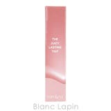 ロムアンド ザ ジューシーラスティングティント | BLANC LAPIN | 詳細画像4