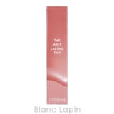 ロムアンド ザ ジューシーラスティングティント | BLANC LAPIN | 詳細画像4