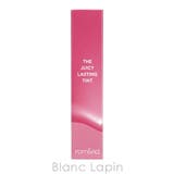 ロムアンド ザ ジューシーラスティングティント | BLANC LAPIN | 詳細画像4 