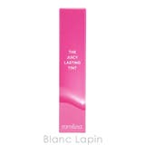ロムアンド ザ ジューシーラスティングティント | BLANC LAPIN | 詳細画像4 