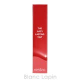 ロムアンド ザ ジューシーラスティングティント | BLANC LAPIN | 詳細画像4 
