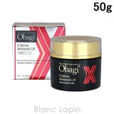 ロート製薬 オバジX ダーマアドバンスドリフト 50g | BLANC LAPIN | 詳細画像1