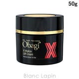 ロート製薬 オバジX バイタライズ リフトクリーム 50g | BLANC LAPIN | 詳細画像1 