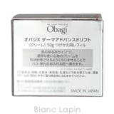 ロート製薬 オバジX ダーマアドバンスドリフト レフィル 50g | BLANC LAPIN | 詳細画像4