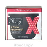 ロート製薬 オバジX ダーマアドバンスドリフト レフィル 50g | BLANC LAPIN | 詳細画像5