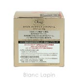 ロート製薬 オバジX バイタライズ リフトクリーム 50g | BLANC LAPIN | 詳細画像3 