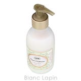 サボン リペアコンディショナー グリーンローズ 190ml | BLANC LAPIN | 詳細画像2 