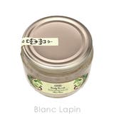 サボン ボディスクラブS オリーブブリス 320g | BLANC LAPIN | 詳細画像2 