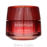 資生堂 ベネフィーク ナイトクリーム 40g | BLANC LAPIN | 詳細画像2