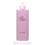 資生堂 ベネフィーク リシェール | BLANC LAPIN | 詳細画像2 