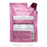 資生堂 ベネフィーク リシェール | BLANC LAPIN | 詳細画像2