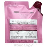 資生堂 ベネフィーク リシェール | BLANC LAPIN | 詳細画像4