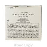 資生堂 エリクシールシュペリエル トータルVファーミングクリーム 50g | BLANC LAPIN | 詳細画像6