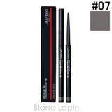 資生堂 銀座東京 マイクロライナーインク #07 Gray 0.08g | BLANC LAPIN | 詳細画像1 
