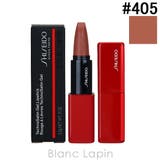 資生堂 銀座東京 テクノサテンジェルリップスティック | BLANC LAPIN | 詳細画像1 
