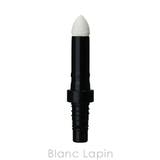 資生堂 マキアージュ SHISEIDO | BLANC LAPIN | 詳細画像2
