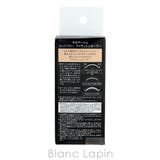 資生堂 マキアージュ SHISEIDO | BLANC LAPIN | 詳細画像5