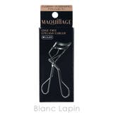 資生堂 マキアージュ SHISEIDO | BLANC LAPIN | 詳細画像6