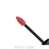 資生堂 マキアージュ リップグロウボム #OR315 あんずボム 5g | BLANC LAPIN | 詳細画像3 