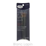 資生堂 SHISEIDO ファンデーションブラシ131 [636501] | BLANC LAPIN | 詳細画像1 