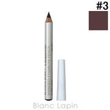 資生堂 眉墨鉛筆 #3 ブラウン 1.2g | BLANC LAPIN | 詳細画像1