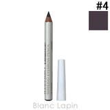 資生堂 眉墨鉛筆 #4 グレイ 1.2g | BLANC LAPIN | 詳細画像1