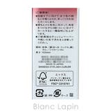 資生堂 アイラッシュカーラー | BLANC LAPIN | 詳細画像6 